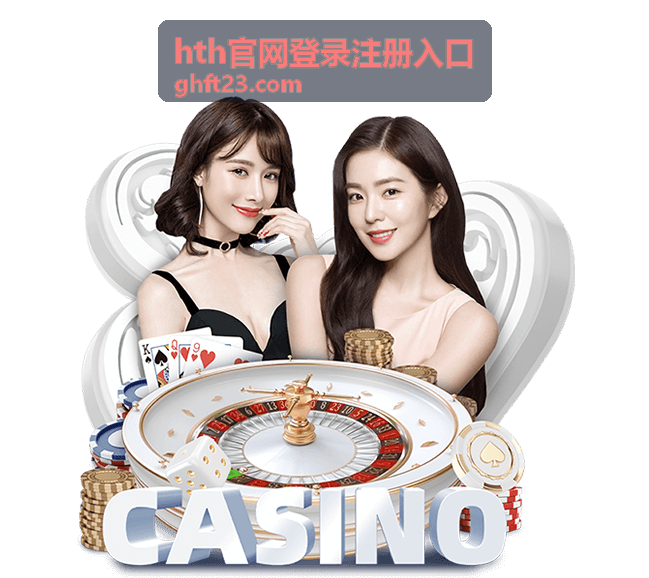 房地产世界杯活动主题策划：当楼市遇上足球盛会